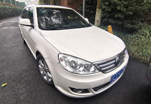 朗逸、東風(fēng)日產(chǎn)二手機(jī)動(dòng)車(chē)拍賣(mài)公告