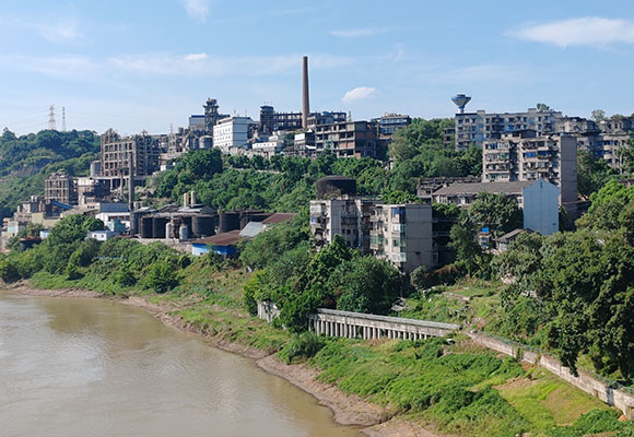 瀘州鑫?；ぃê瑸o州宏達有機化工廠） 部分資產(chǎn)拆除處置拍賣公告